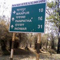  Agricultural Land for Sale in Manpur, Umaria