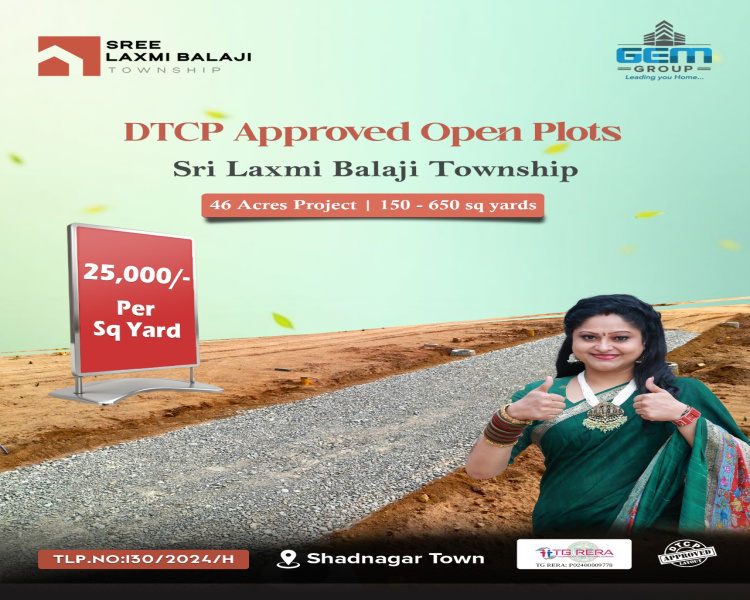  165 Sq. Yards Residential Plot for Sale in Shadnagar, Hyderabad