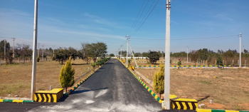  Commercial Land for Sale in Vemagal, Kolar