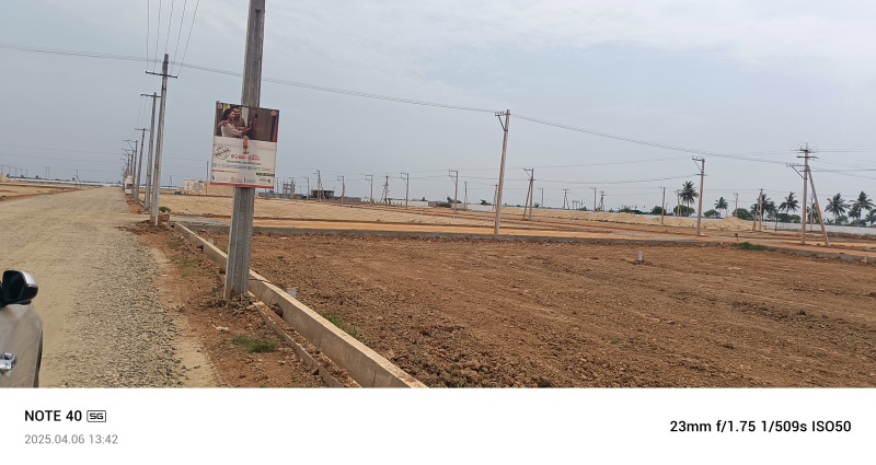  Residential Plot 1800 Sq.ft. for Sale in Allipuram, Nellore