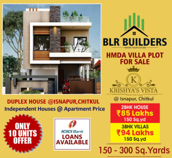 3 BHK Villa for Sale in Isnapur, Hyderabad