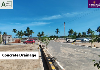  Residential Plot for Sale in Komarapalayam, Namakkal