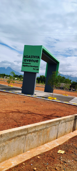  Residential Plot 3 Cent for Sale in Gobichettipalayam, Erode