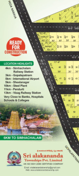  Residential Plot for Sale in Achutapuram, Visakhapatnam