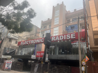 Office Space for Rent in Janakpuri, Delhi