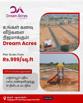  Residential Plot for Sale in Melapachakudi, Tiruchirappalli