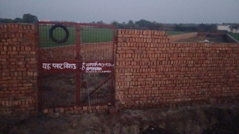  Commercial Land 497 Sq. Meter for Sale in Govardhan, Mathura