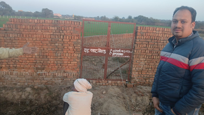  Commercial Land 497 Sq. Meter for Sale in Govardhan, Mathura