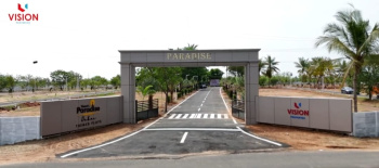  Residential Plot for Sale in Panjapur, Tiruchirappalli