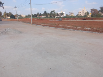  Residential Plot for Sale in Mysore Road, Bangalore