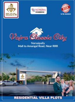  Residential Plot for Sale in Yacharam, Rangareddy