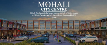  Showroom for Sale in Aerocity, Mohali