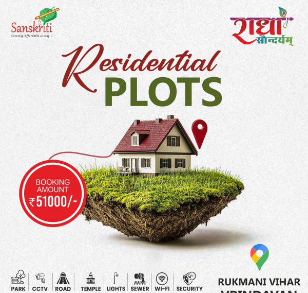  Residential Plot 100 Sq. Yards for Sale in Rukmani Vihar Colony, Vrindavan