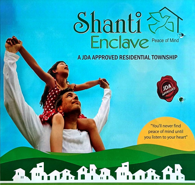  Residential Plot 100 Sq. Yards for Sale in Mahindra SEZ, Jaipur