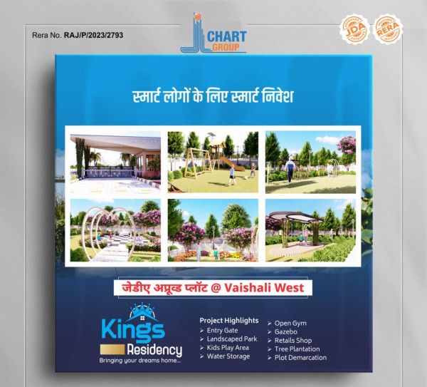  Residential Plot 100 Sq. Yards for Sale in Sirsi Road, Jaipur