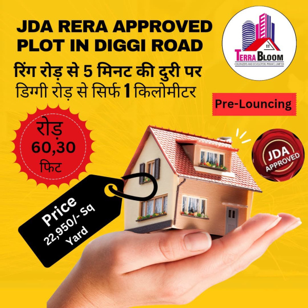  Residential Plot 100 Sq. Yards for Sale in Diggi Road, Jaipur