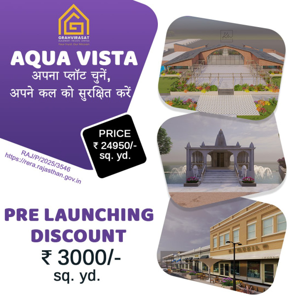  Residential Plot 200 Sq. Yards for Sale in Chaksu, Jaipur