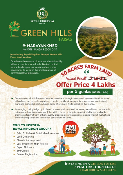  Agricultural Land 605 Sq. Yards for Sale in Narayankhed, Sangareddy