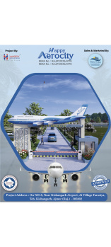 Residential Plot for Sale in Kishangarh, Ajmer