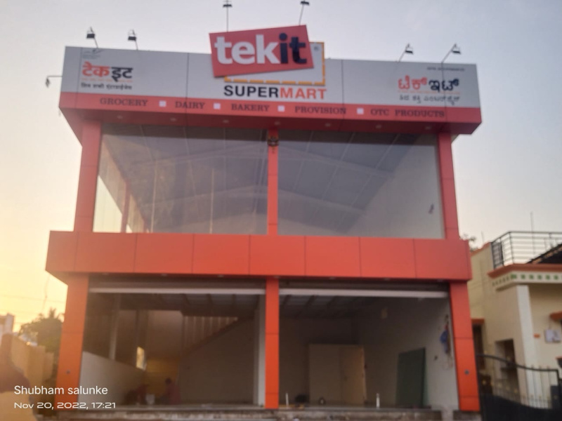  Showroom 1120 Sq.ft. for Rent in Ganeshpur, Belgaum