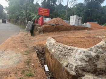  Residential Plot for Sale in Vakathanam, Kottayam