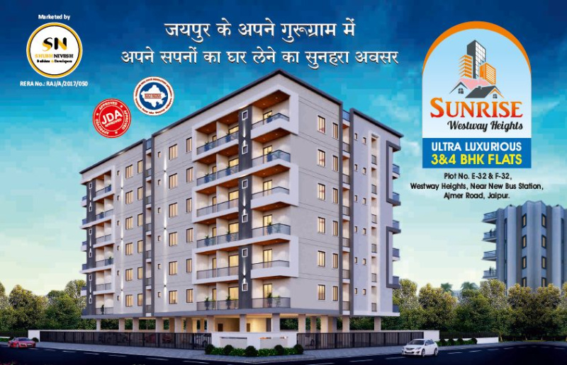 3 BHK Apartment 1535 Sq.ft. for Sale in Ajmer Road, Jaipur