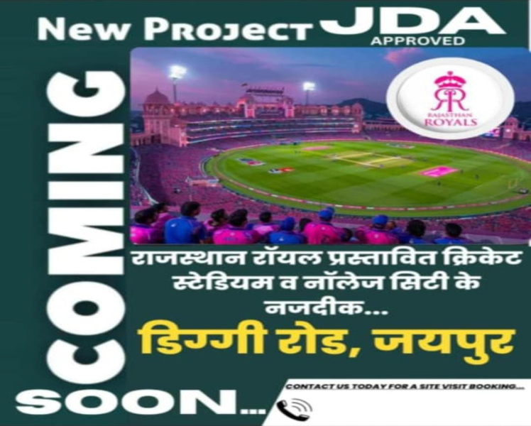  Residential Plot 100 Sq. Yards for Sale in Diggi Road, Jaipur