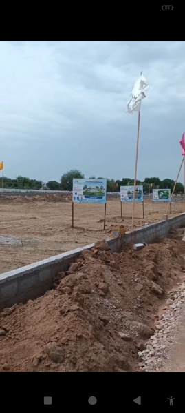  Residential Plot 90 Sq. Yards for Sale in Kapoorawala, Jaipur