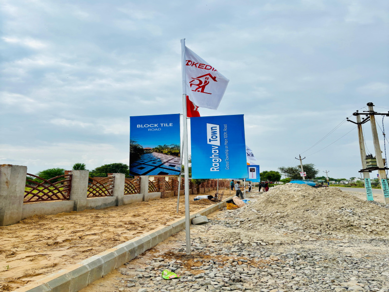  Residential Plot 111 Sq.ft. for Sale in Ajmer Road, Jaipur