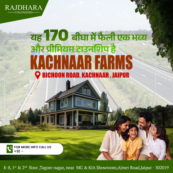  500 Sq. Yards Residential Plot for Sale in Bichoon, Jaipur