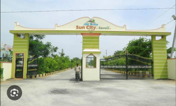  Residential Plot for Sale in Yadadri Bhuvanagiri