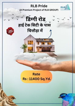  Residential Plot for Sale in Diggi Road, Jaipur