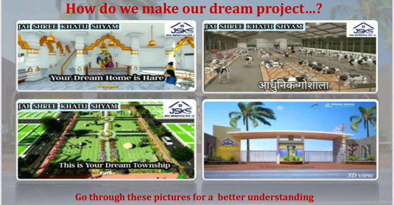  Residential Plot 100 Sq. Yards for Sale in Chhata, Mathura