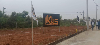  Residential Plot for Sale in Nelamangala, Bangalore