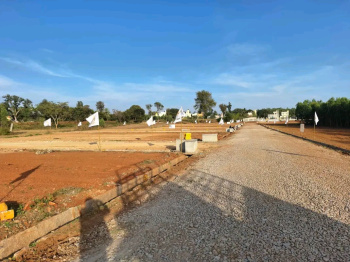  Residential Plot for Sale in Gollahalli, Bangalore