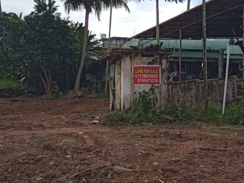  Industrial Land 22 Cent for Sale in Chalakudy, Thrissur