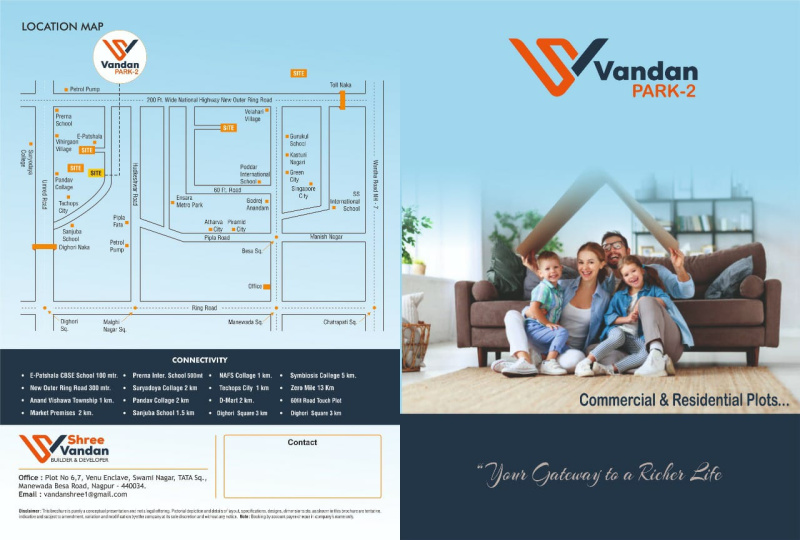  Residential Plot 1000 Sq.ft. for Sale in Vihirgaon, Nagpur