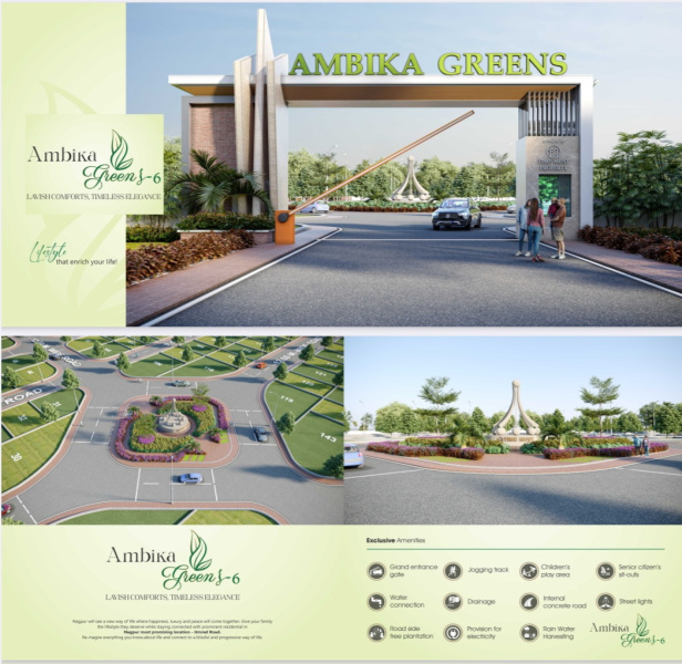  904 Sq.ft. Residential Plot for Sale in Kalamna, Nagpur
