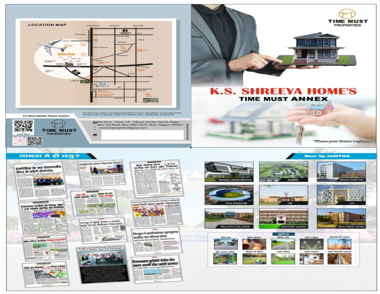  1000 Sq.ft. Residential Plot for Sale in Jamtha, Nagpur