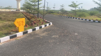  Commercial Land for Sale in Tagarapuvalasa, Visakhapatnam