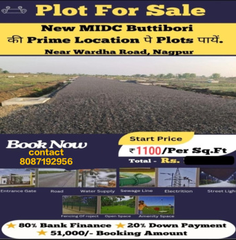  Residential Plot for Sale in Butibori, Nagpur