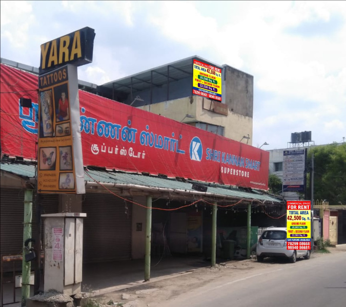  Commercial Shop 42500 Sq.ft. for Rent in Trichy Road, Coimbatore