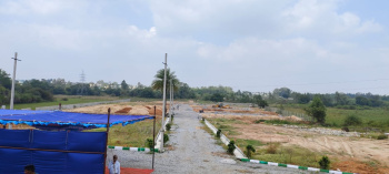  Residential Plot for Sale in Koppa Gate, Bangalore