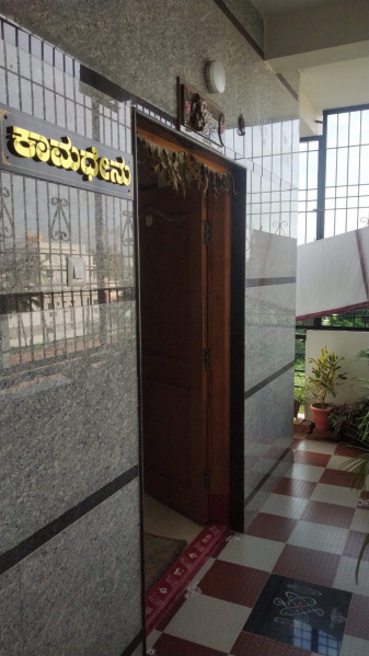 2 BHK Apartment 1314 Sq.ft. for Sale in Hospet, Bellary