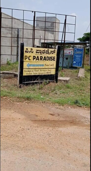  Residential Plot 2815 Sq.ft. for Sale in Bandapura village road, Bangalore Bangalore