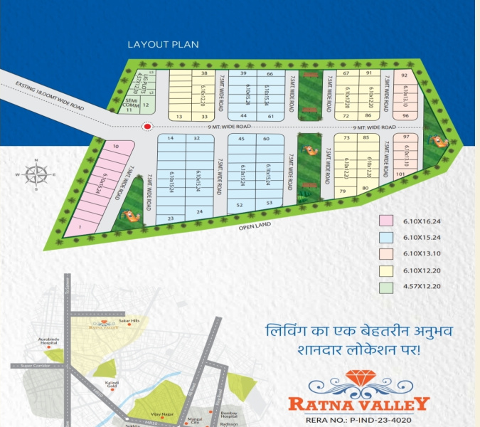  800 Sq.ft. Residential Plot for Sale in Ujjain Road, Indore