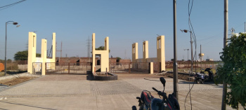 Residential Plot for Sale in Ujjain Road, Indore