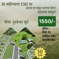 Residential Plot for Sale in Hudkeshwar, Nagpur