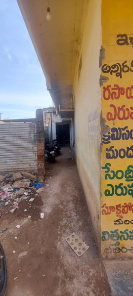  Commercial Shop 3150 Sq.ft. for Sale in Atmakur, Kurnool