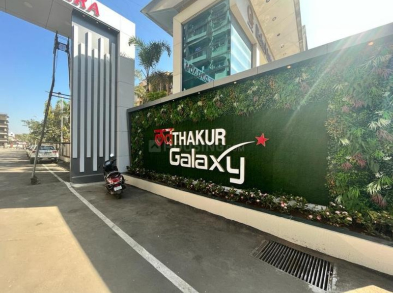 1 BHK Apartment 552 Sq.ft. for Sale in Boisar West, Palghar